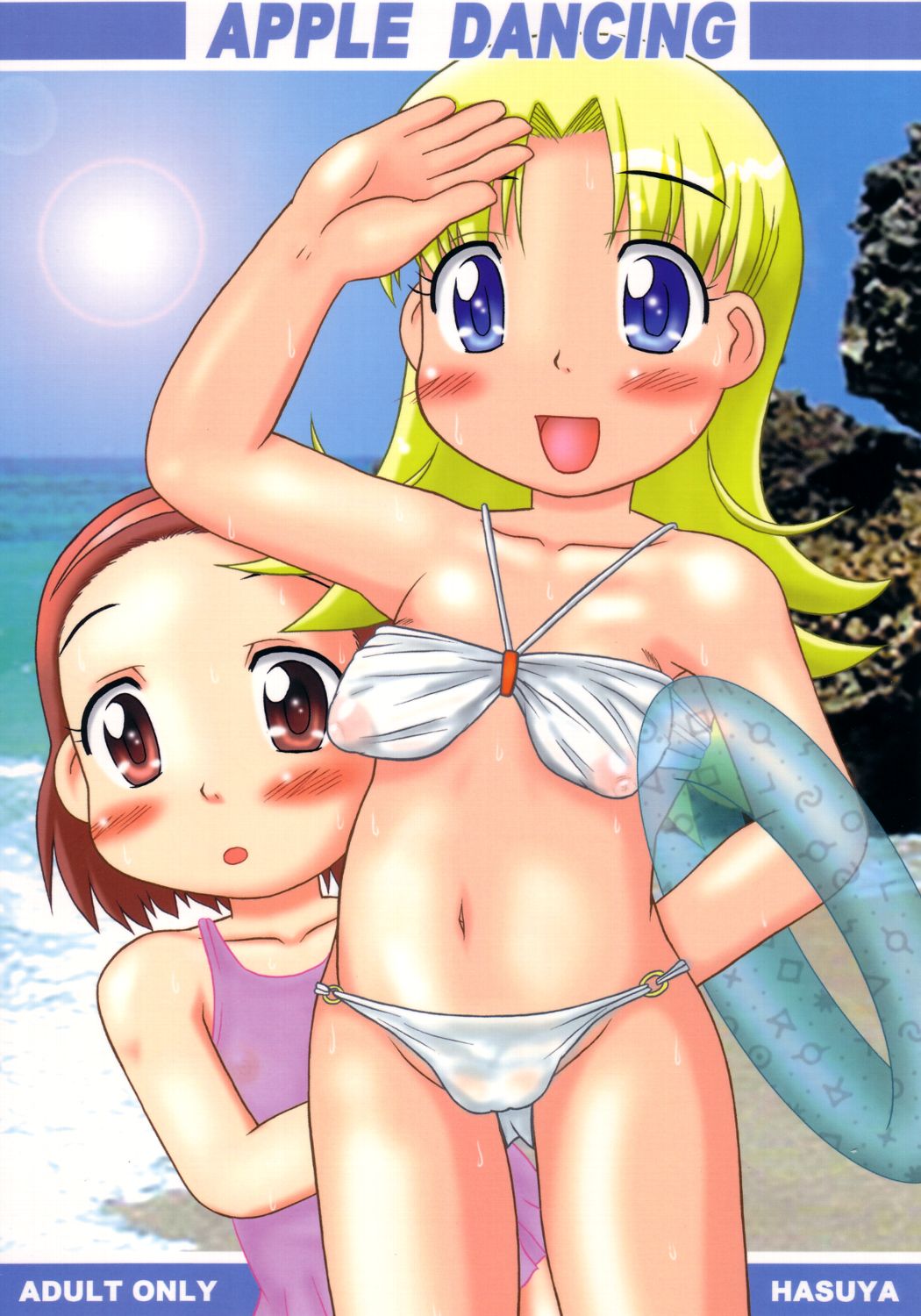 Apple Dancing page 1 full