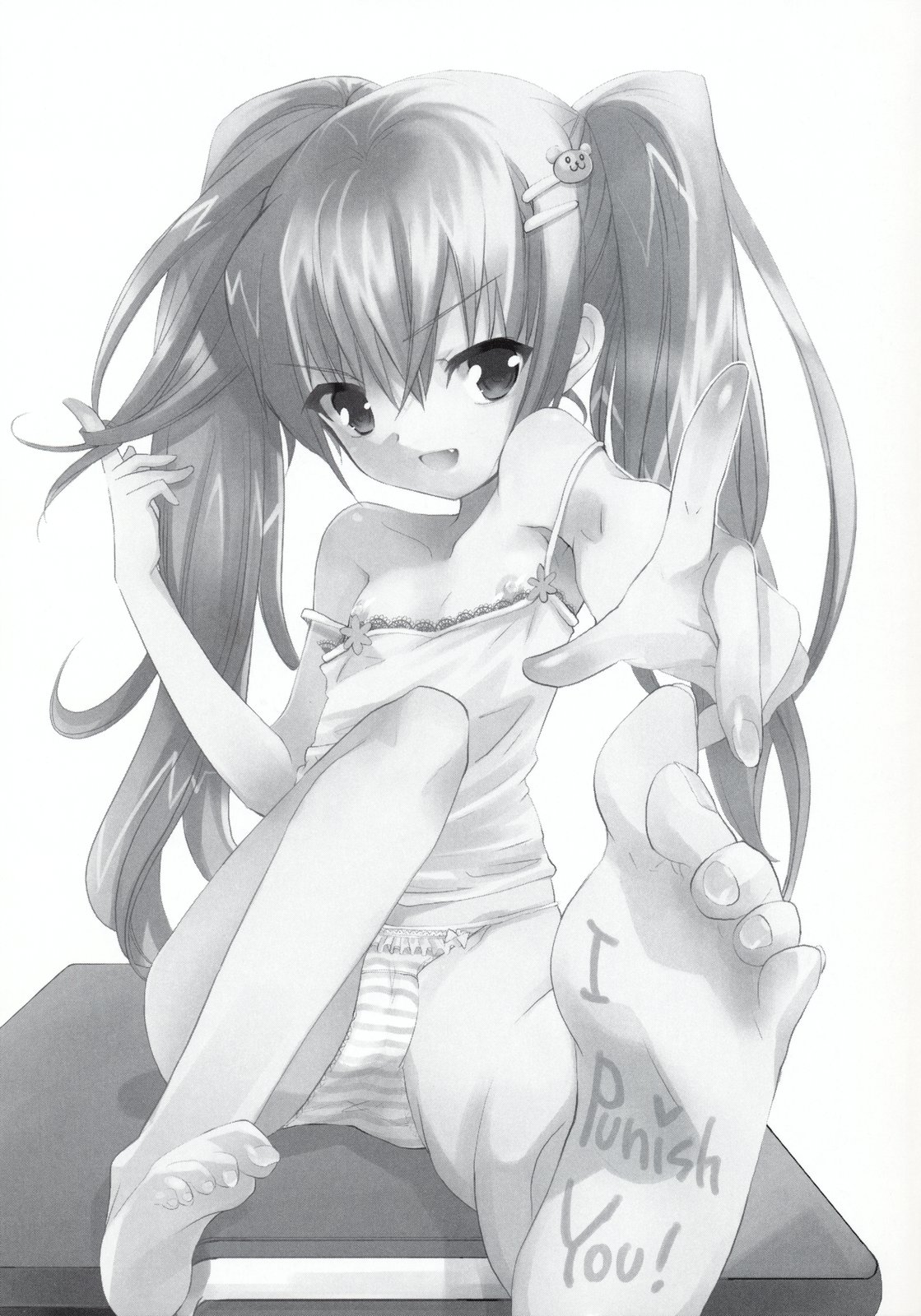 Tyrant Punish - I Punish You! page 4 full