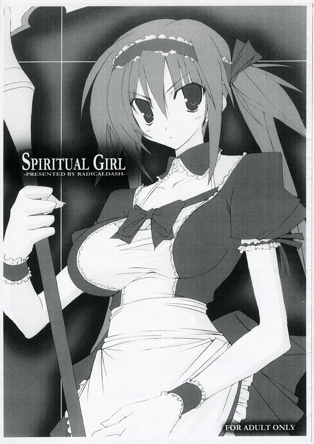 SPIRITUAL GIRL page 1 full