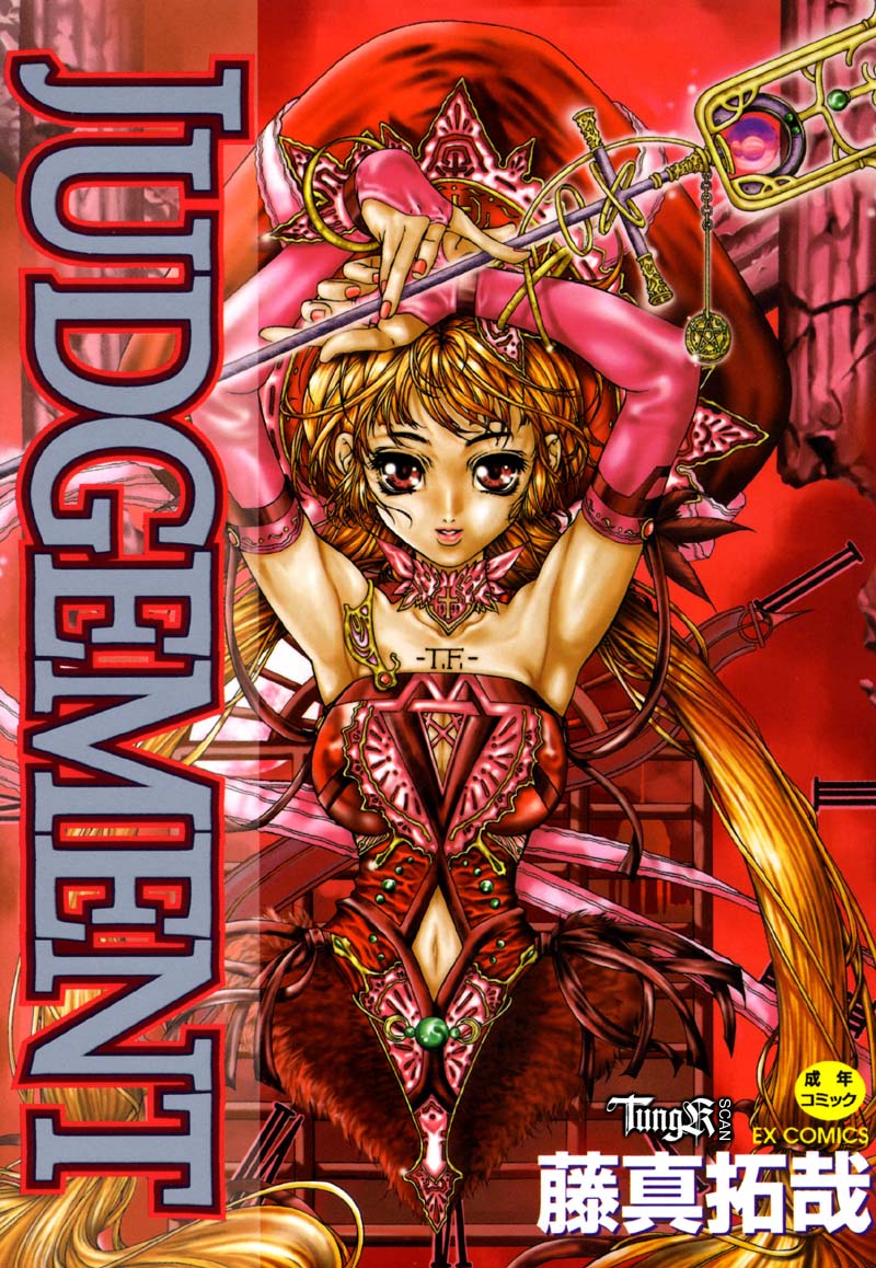 Judgement page 1 full