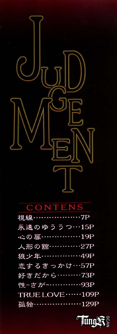 Judgement page 2 full