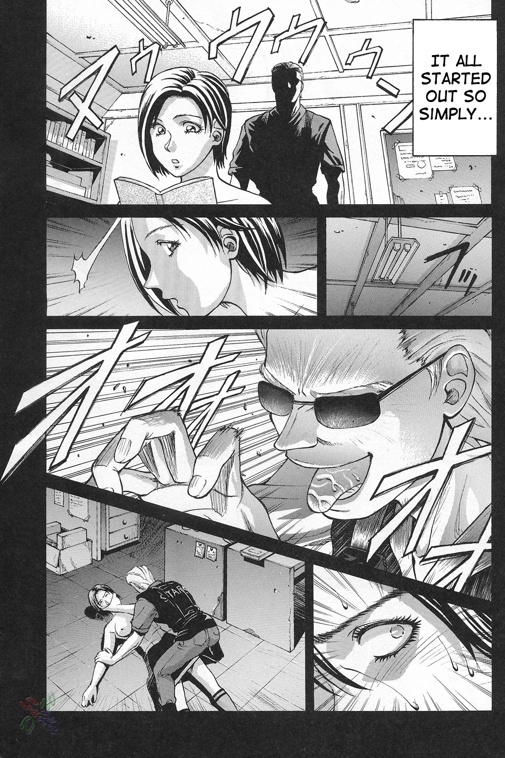 Jill Valentine page 5 full