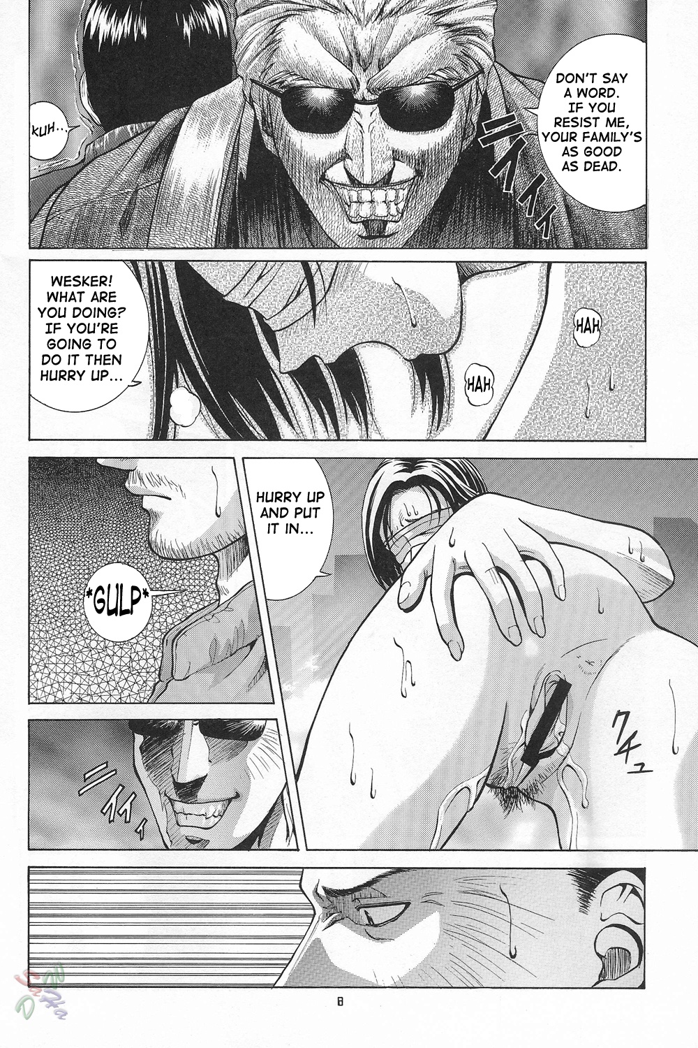 Jill Valentine page 8 full