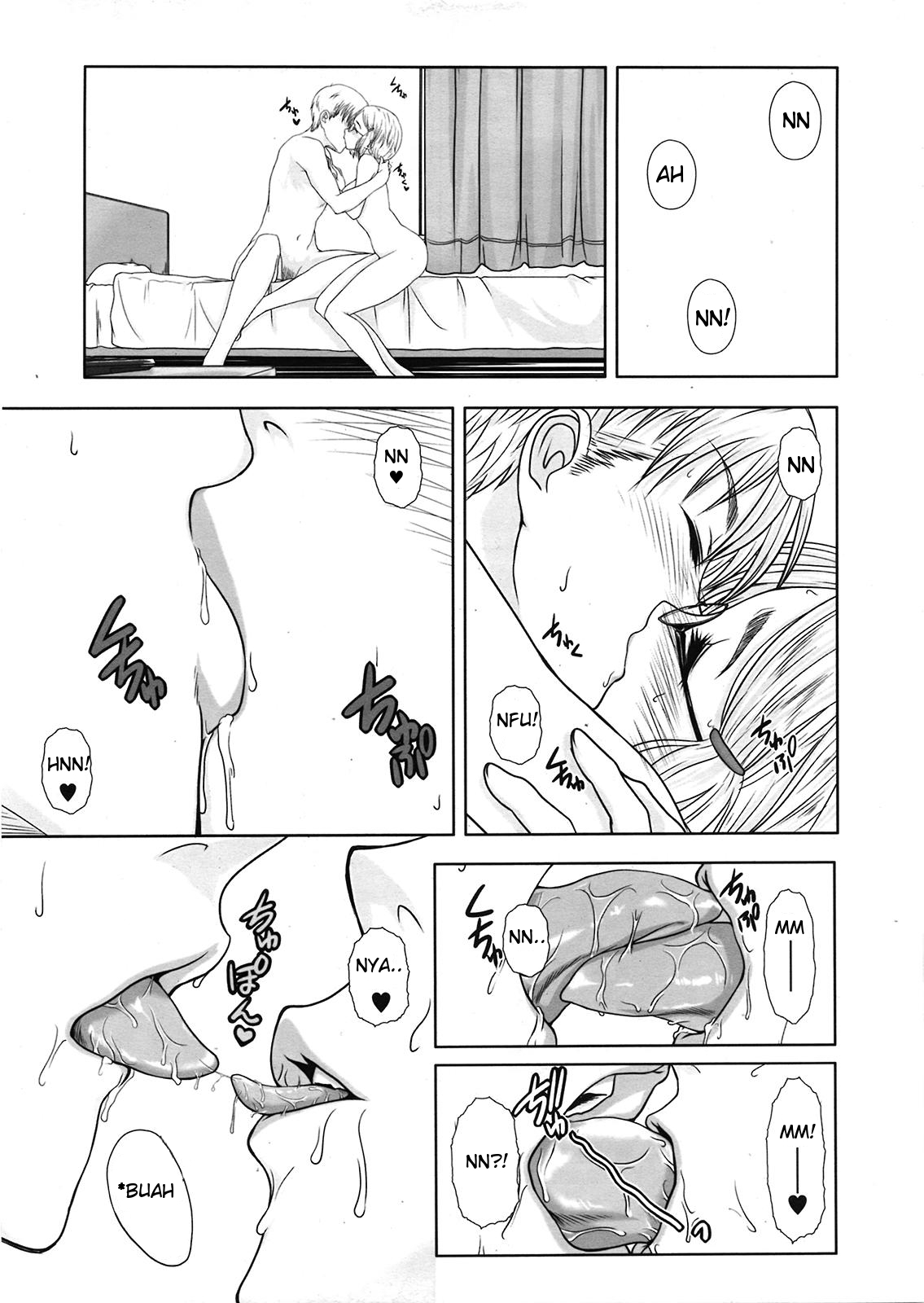 Happy Lesson page 7 full