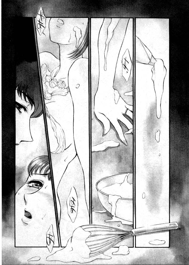 OO III Aiyoku no Ougonritsu page 6 full