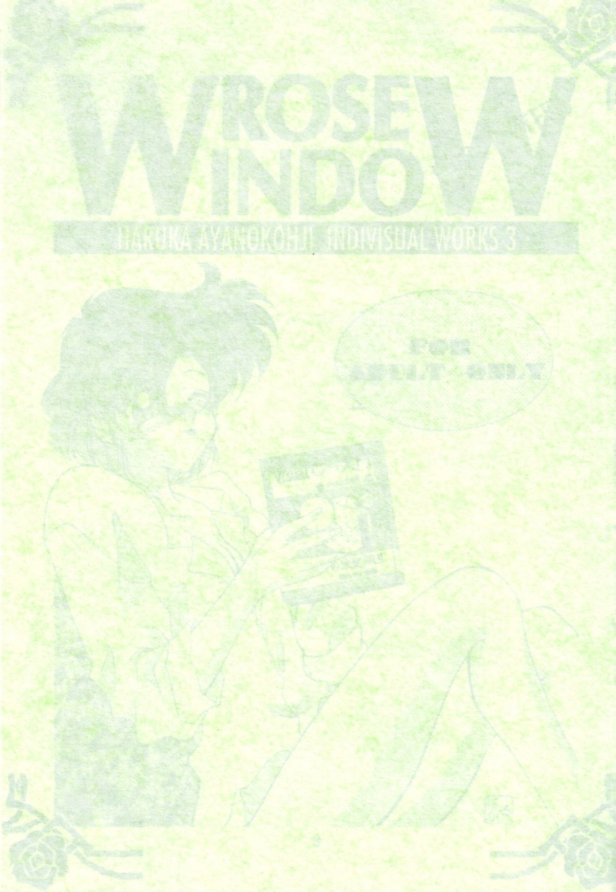 Rose Water 3 Rose Window page 2 full