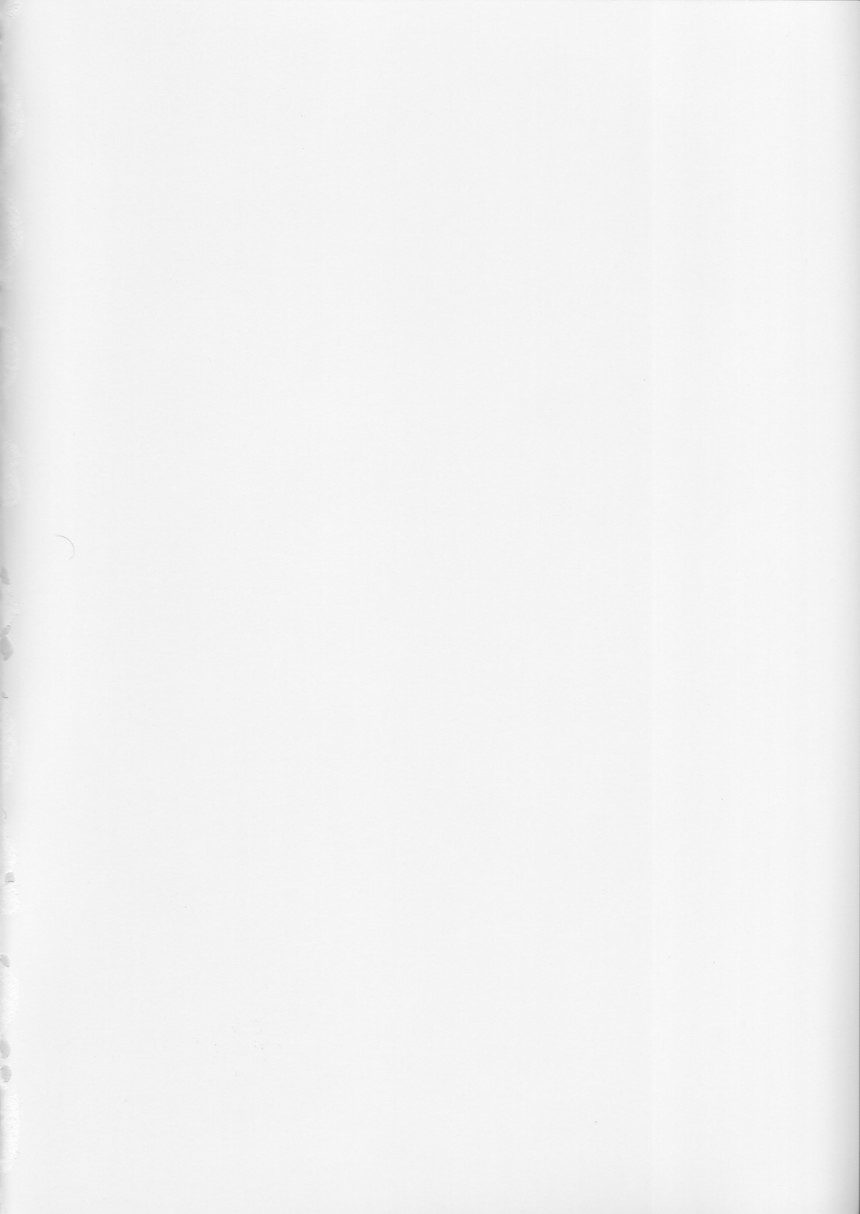 Yousei No Utage 2 page 2 full