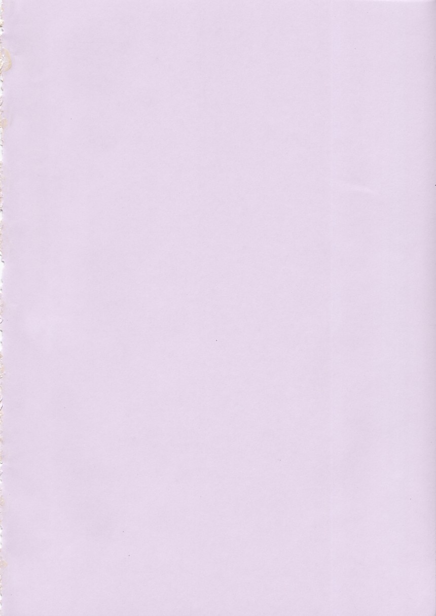 Yousei No Utage 2 page 4 full