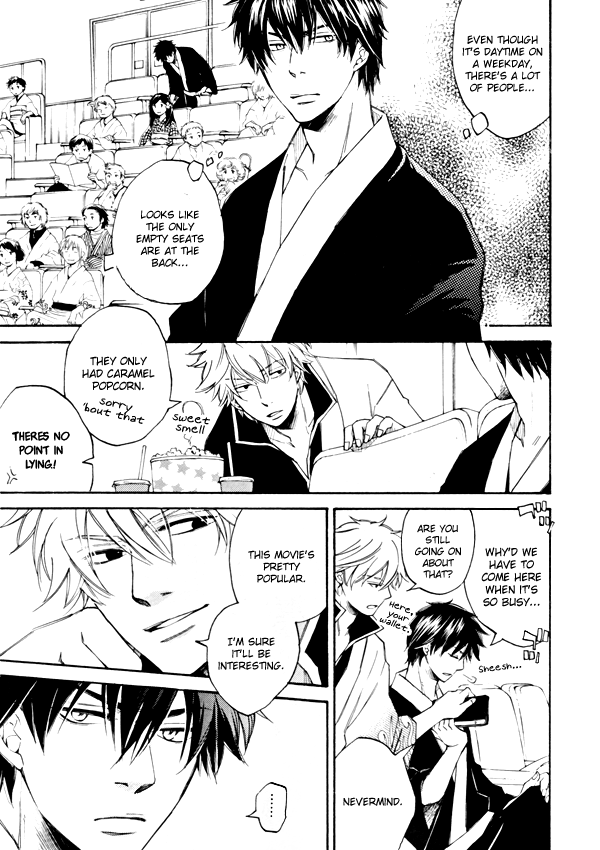 kiss in the dark page 10 full