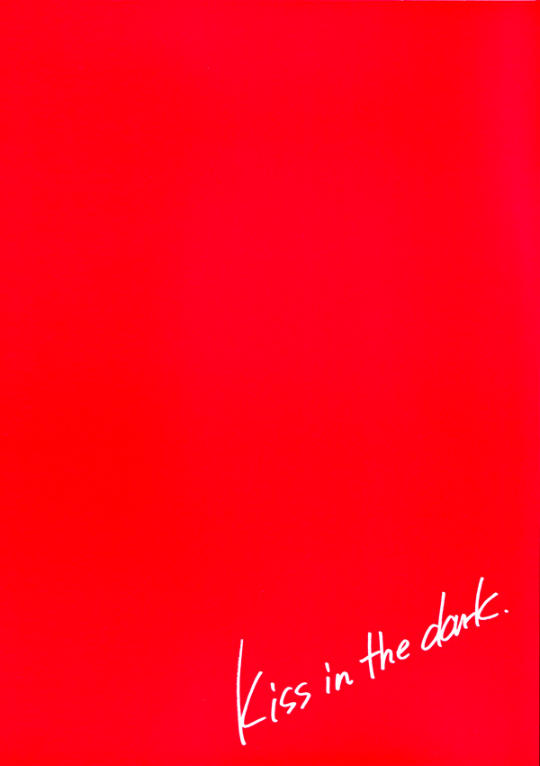 kiss in the dark page 3 full