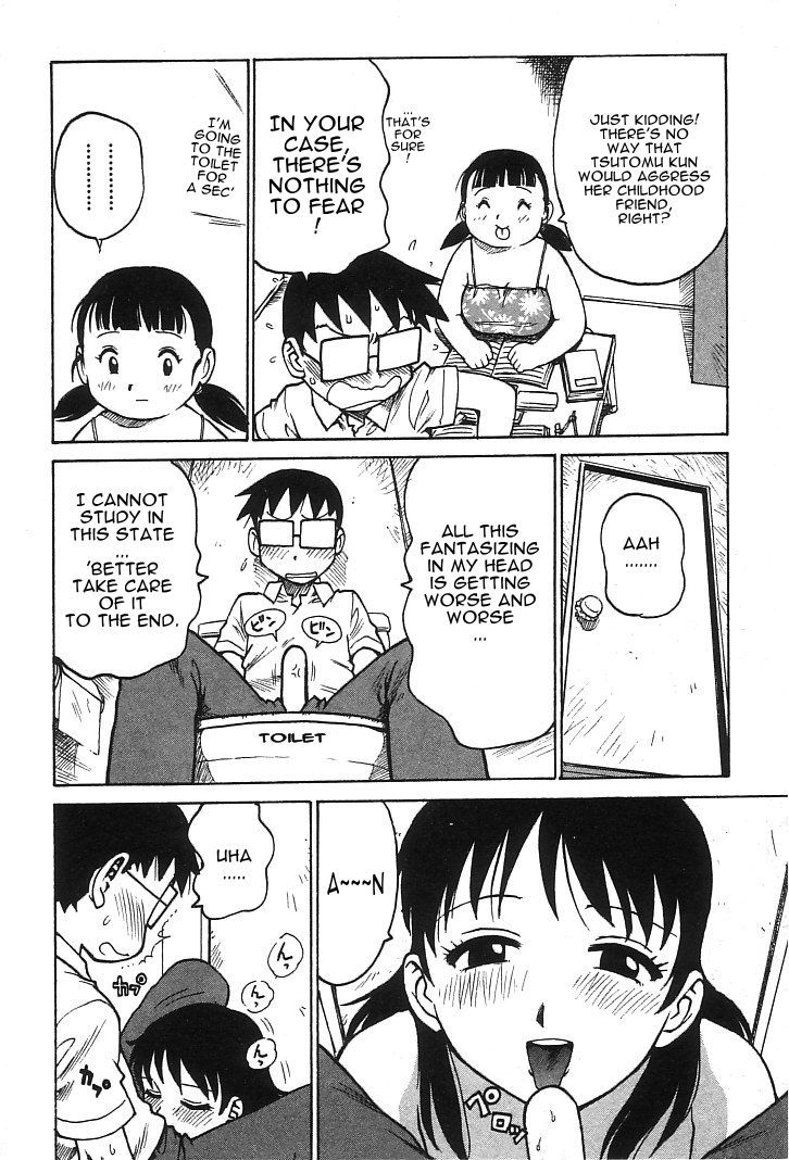 Mousou Tsutomu - Eccentric Daydreamer! | Fantasizing Tsutomu page 8 full