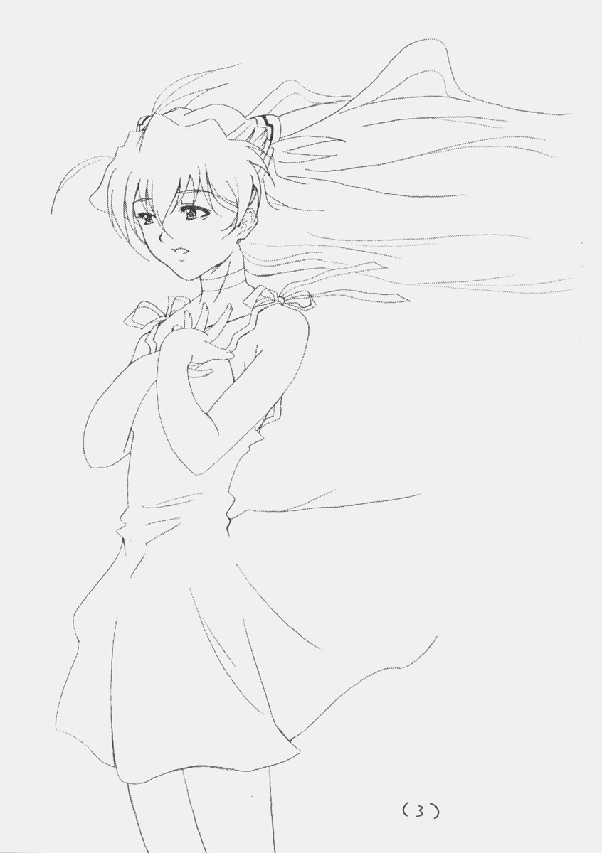 Bifizusu 5 page 5 full