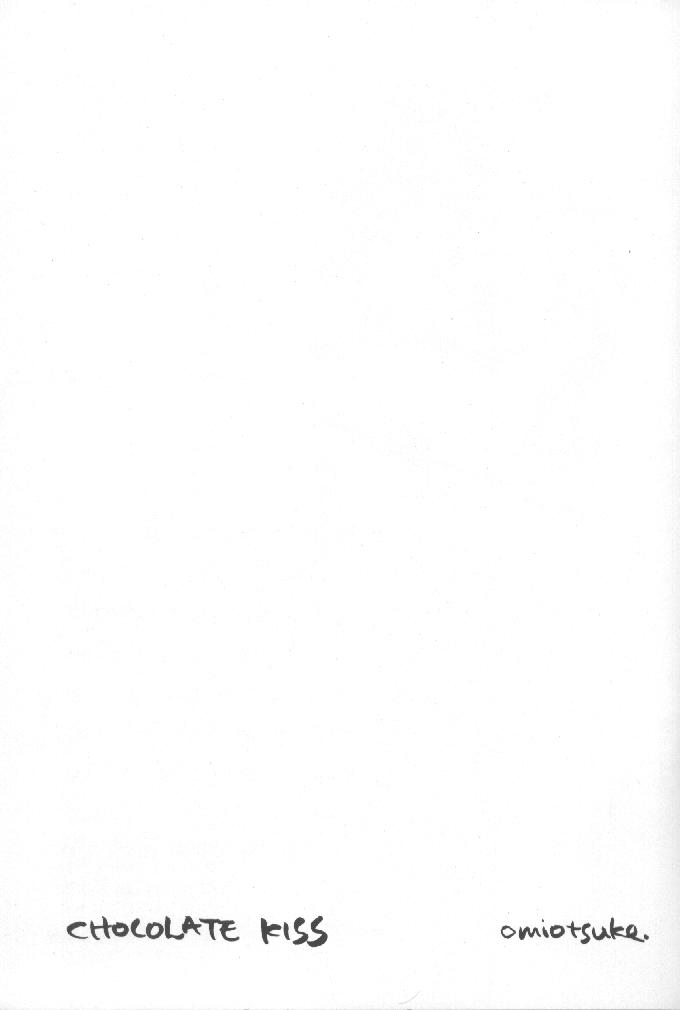 CHOCOLATE KISS page 2 full
