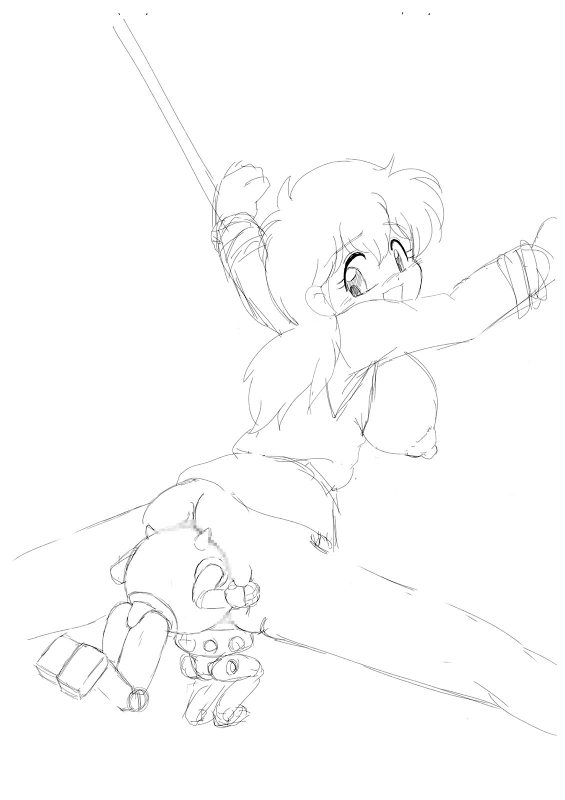 NAMPET 1/MOMO page 8 full