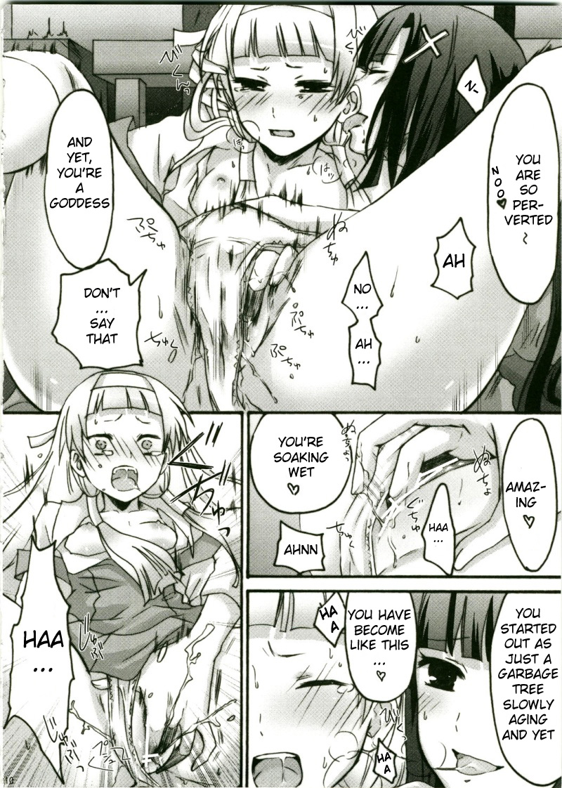 Zannagi ～ Zange Kakeru Nagi ～ page 10 full