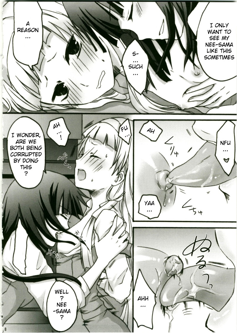 Zannagi ～ Zange Kakeru Nagi ～ page 8 full