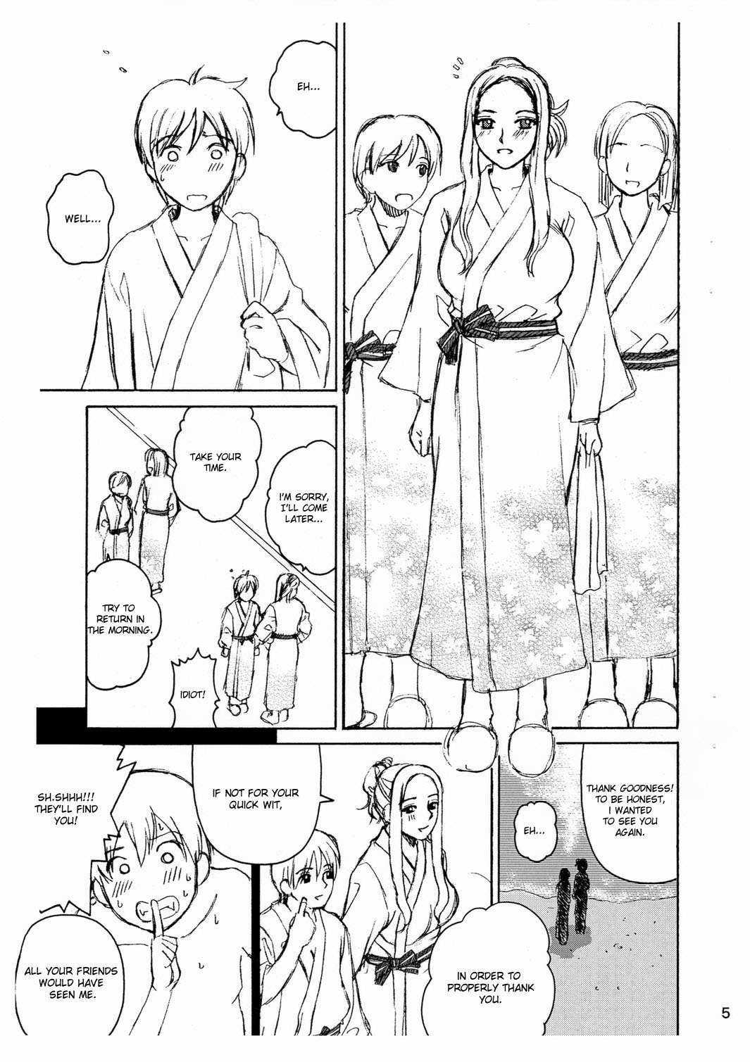 Scatolo Monkeys / SukaMon Vol. 3 - Summer Scat page 6 full