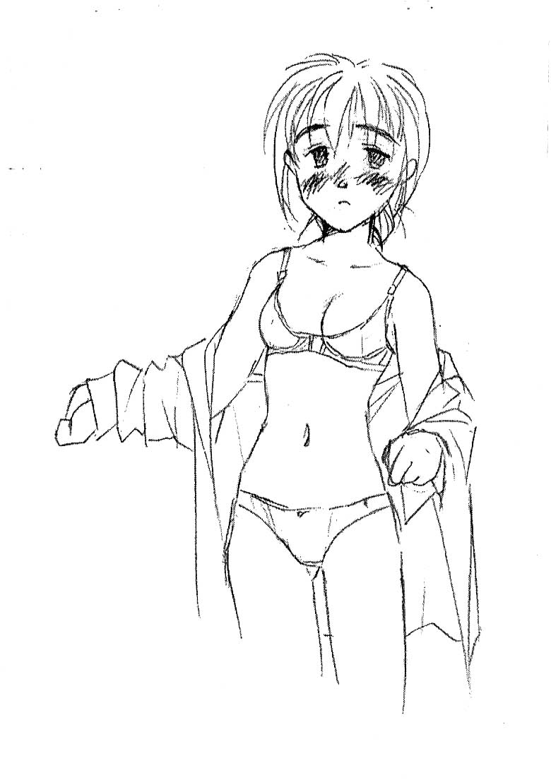 Kuradashi Copy Shi page 10 full