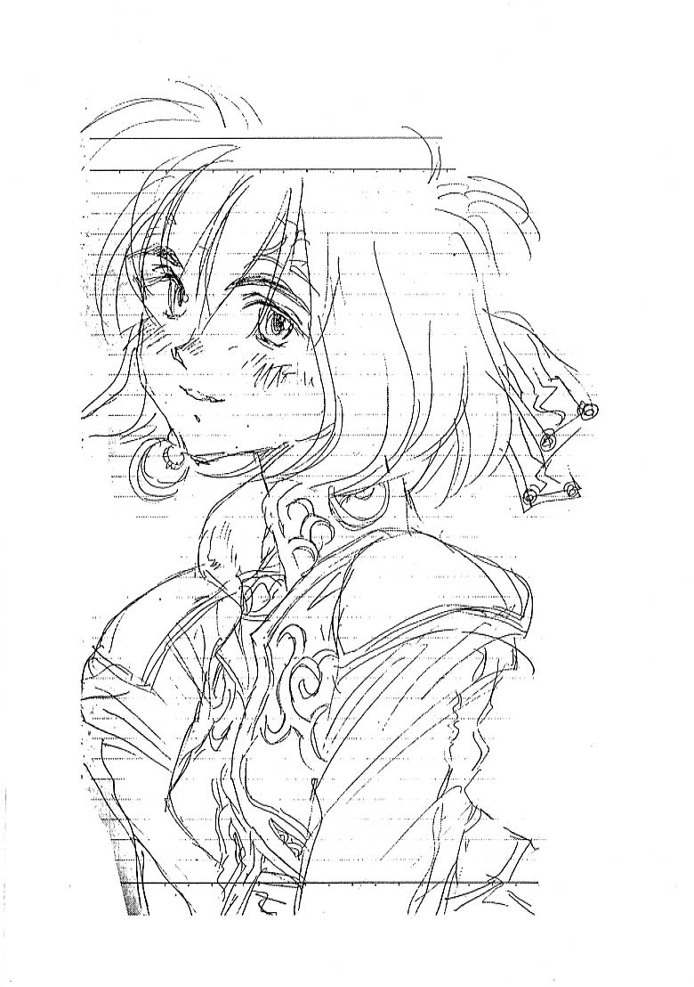 Kuradashi Copy Shi page 2 full