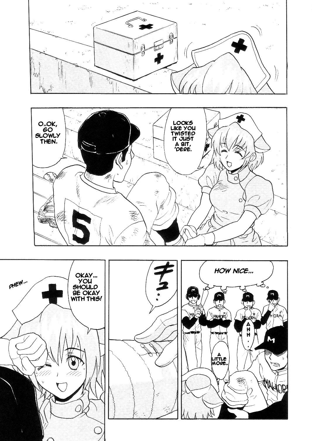 Maho Cheer page 7 full