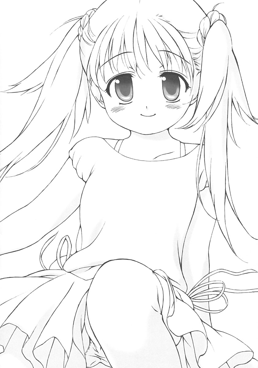 Punimo no Wannyan. page 5 full