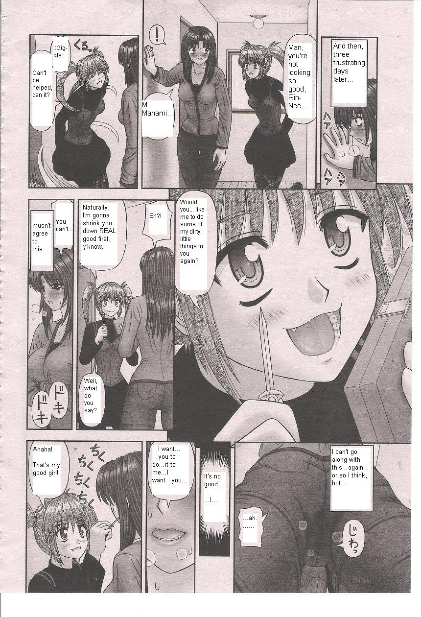 Handheld 2 page 10 full