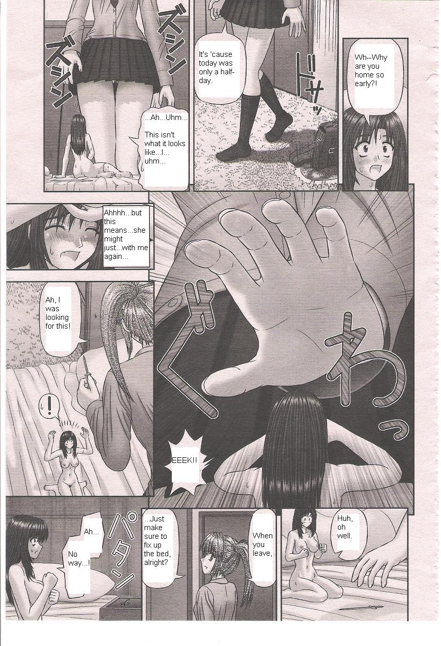 Handheld 2 page 9 full