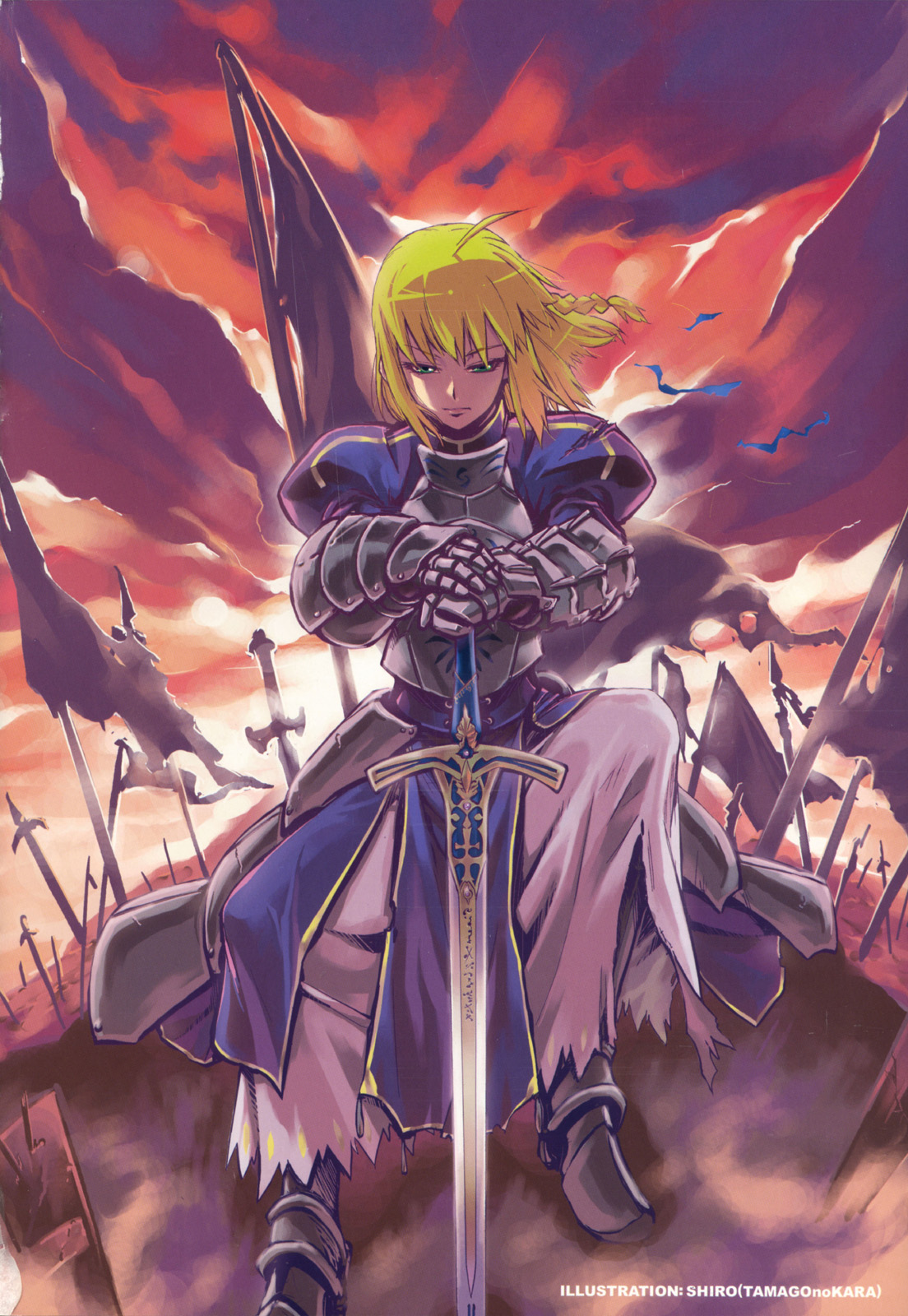 Cornwall no Motto! Harapeko Inoshishi - The Starving Boar of Cornwall; More and More! page 3 full