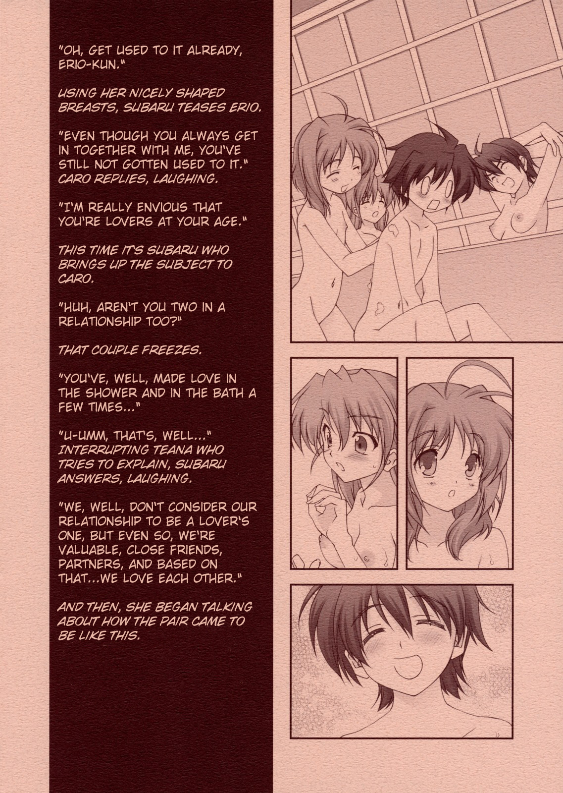 Lyrical Magical Subaru Ganbaru page 2 full