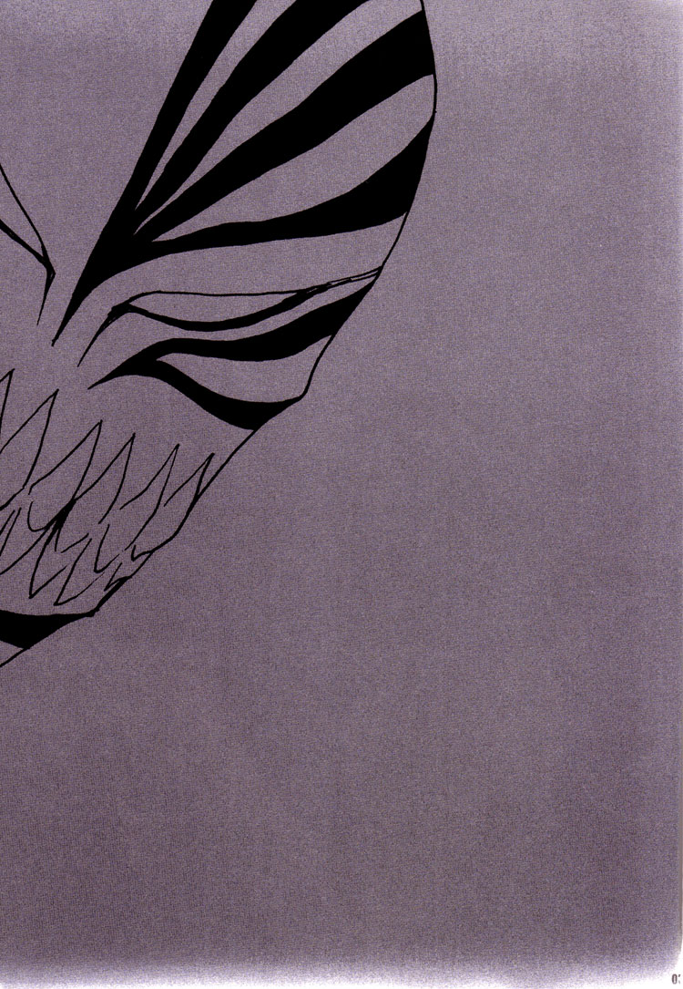 Nagai Yoru | A Long Night page 2 full