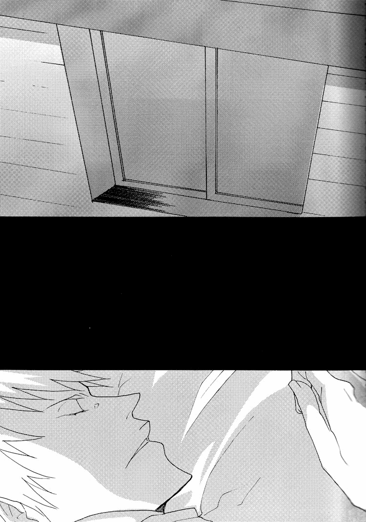 Nagai Yoru | A Long Night page 7 full