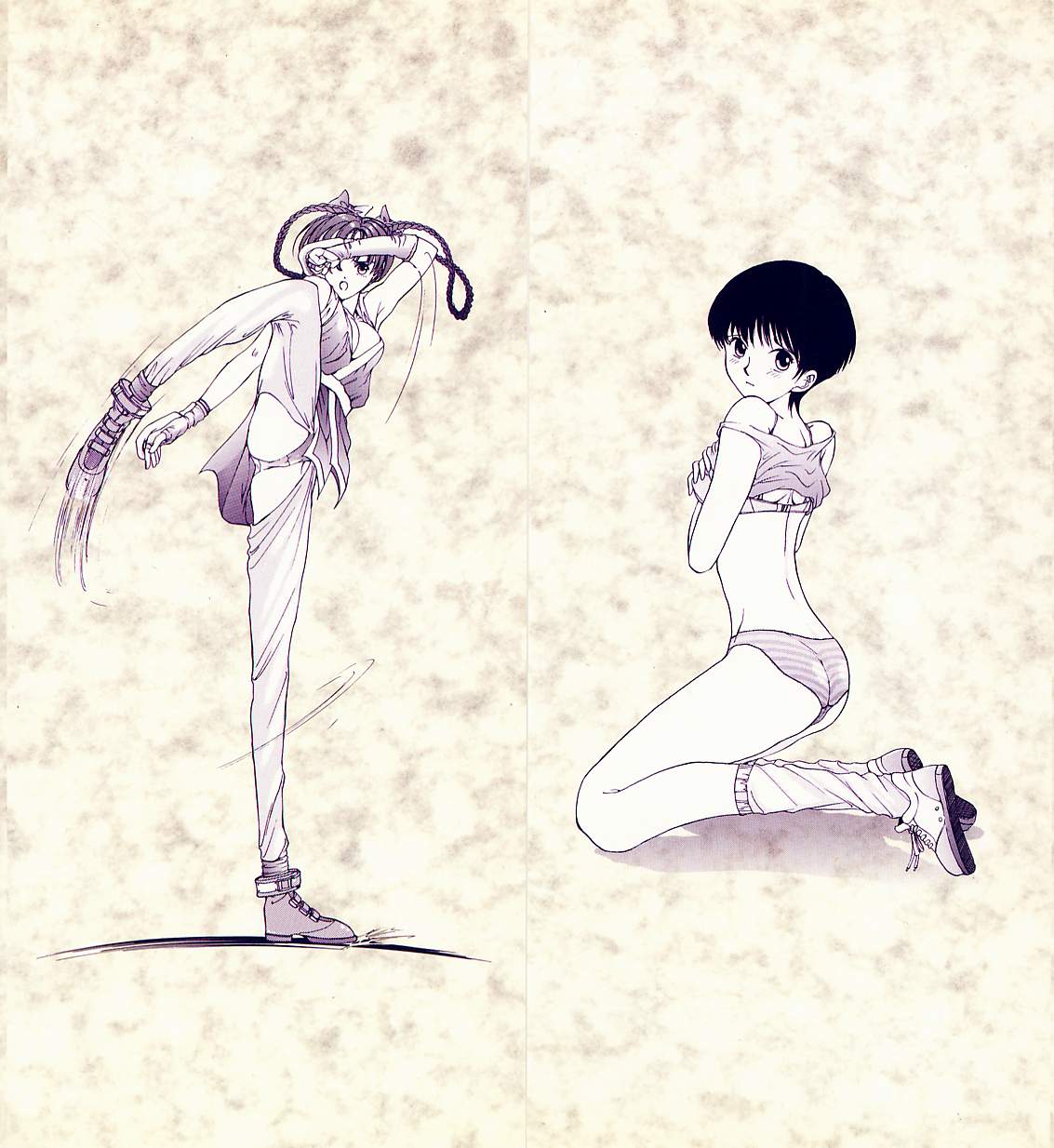 Seifuku Shijou Shugi page 2 full