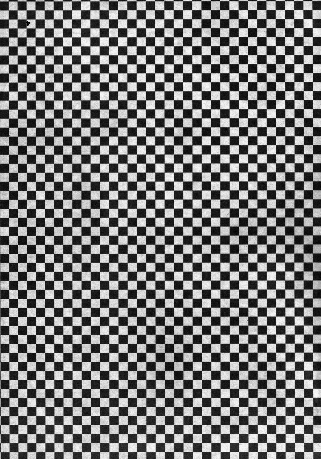 Ero no Louise page 3 full