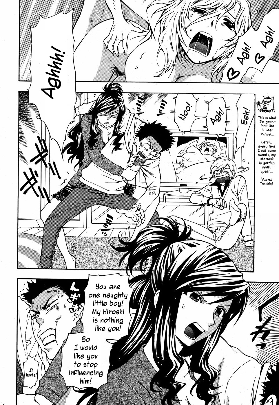 Azuma Tesshin - Oshioki Onee-chan page 2 full