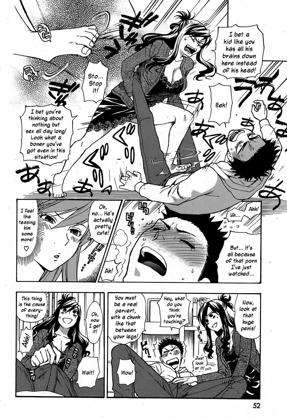 Azuma Tesshin - Oshioki Onee-chan page 4 full