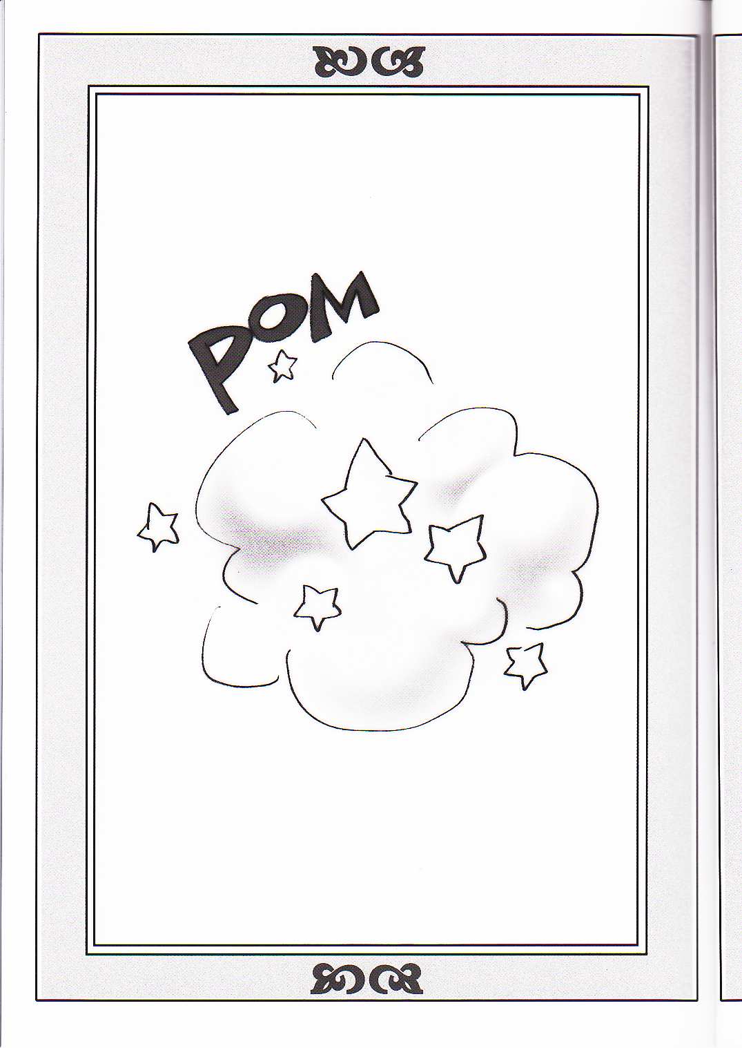 BENIGYOKUZUI vol. 7 page 5 full