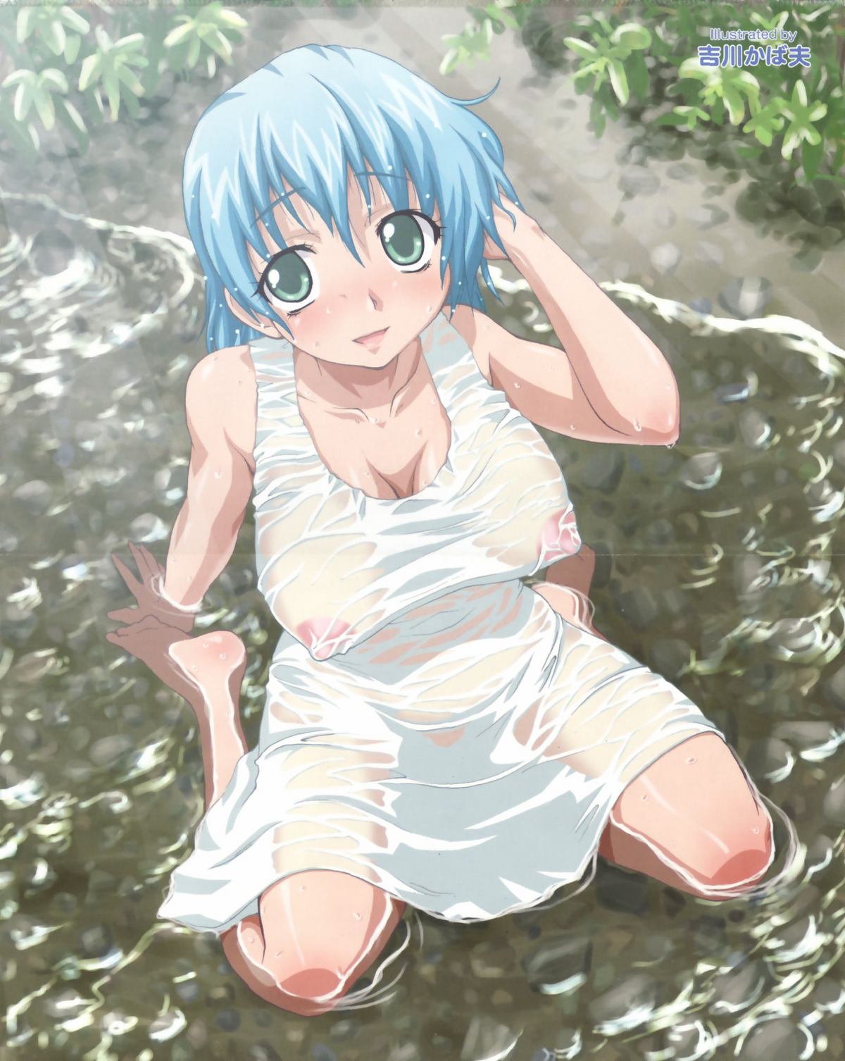 COMIC MEGAPLUS 2007-07 Vol.45 page 2 full