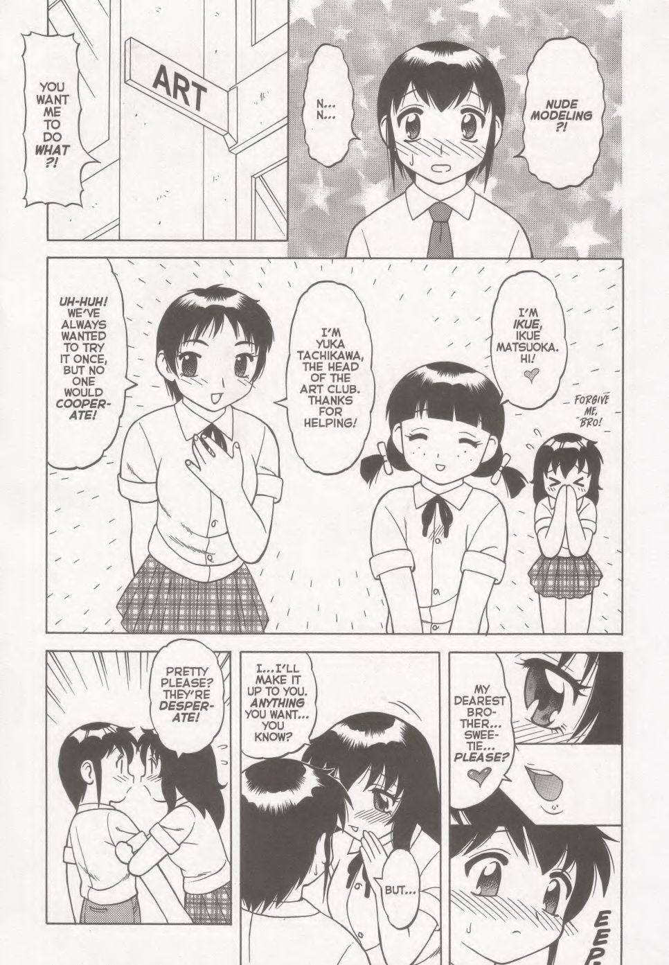 Super Taboo XXX #1 page 7 full