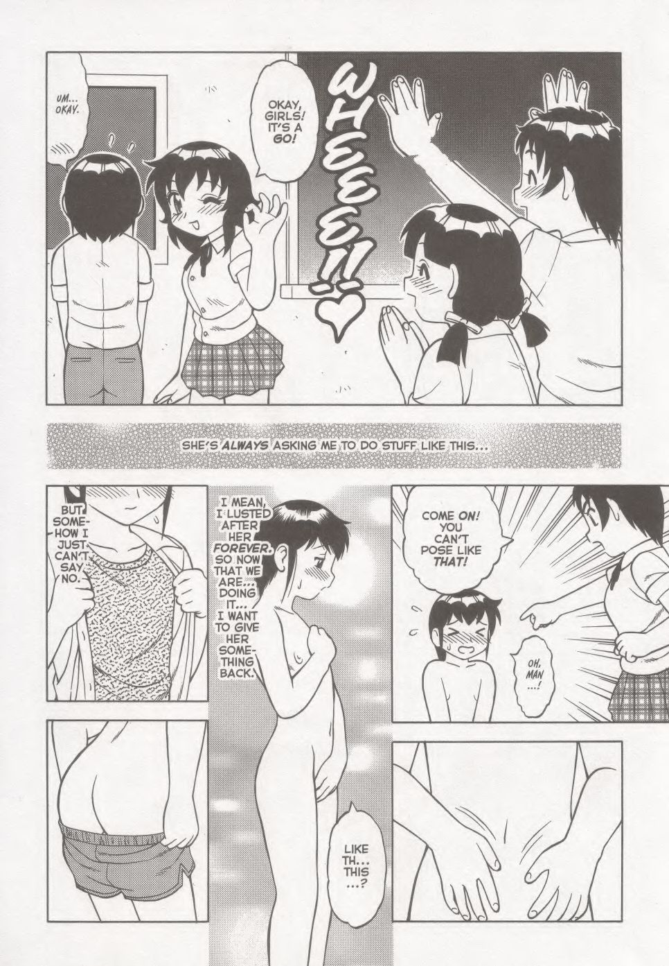 Super Taboo XXX #1 page 8 full