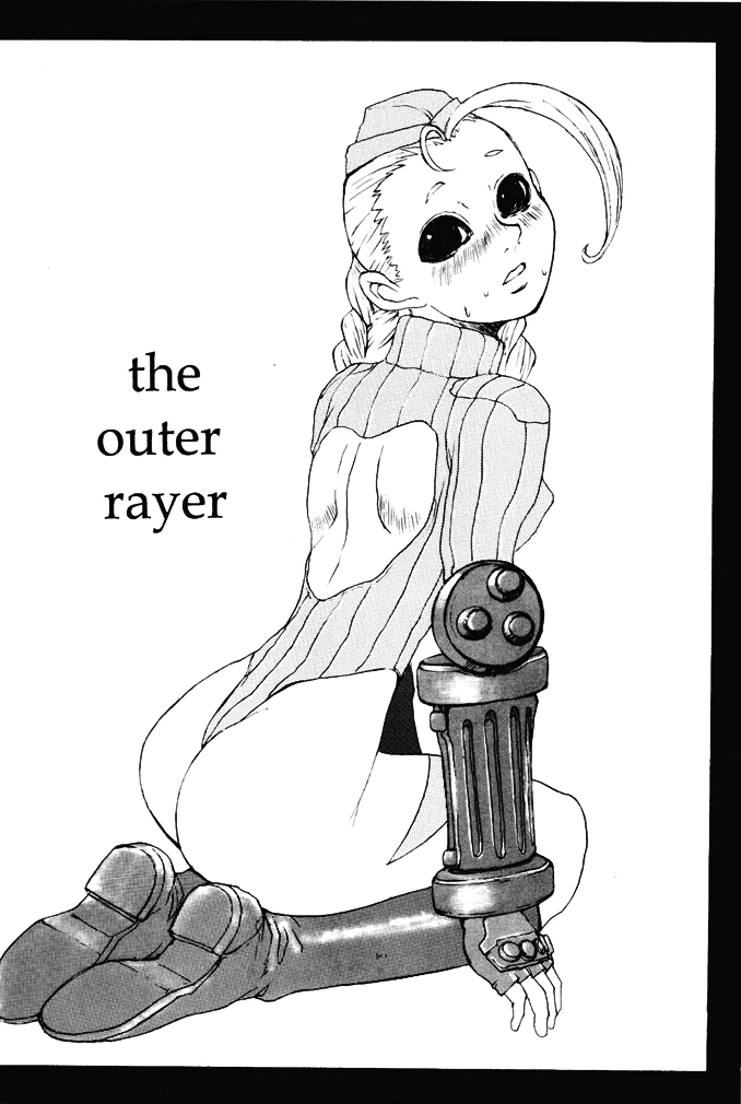 Stray Sheep page 7 full