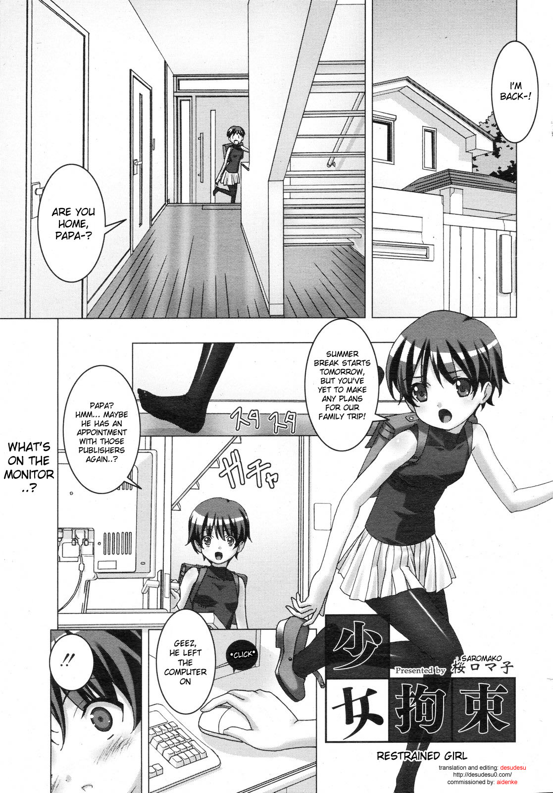 Shoujo Kousoku | Restrained Girl page 1 full