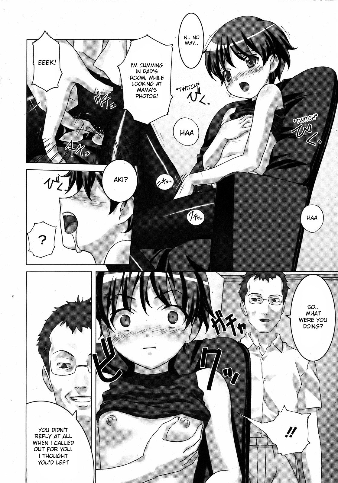 Shoujo Kousoku | Restrained Girl page 4 full