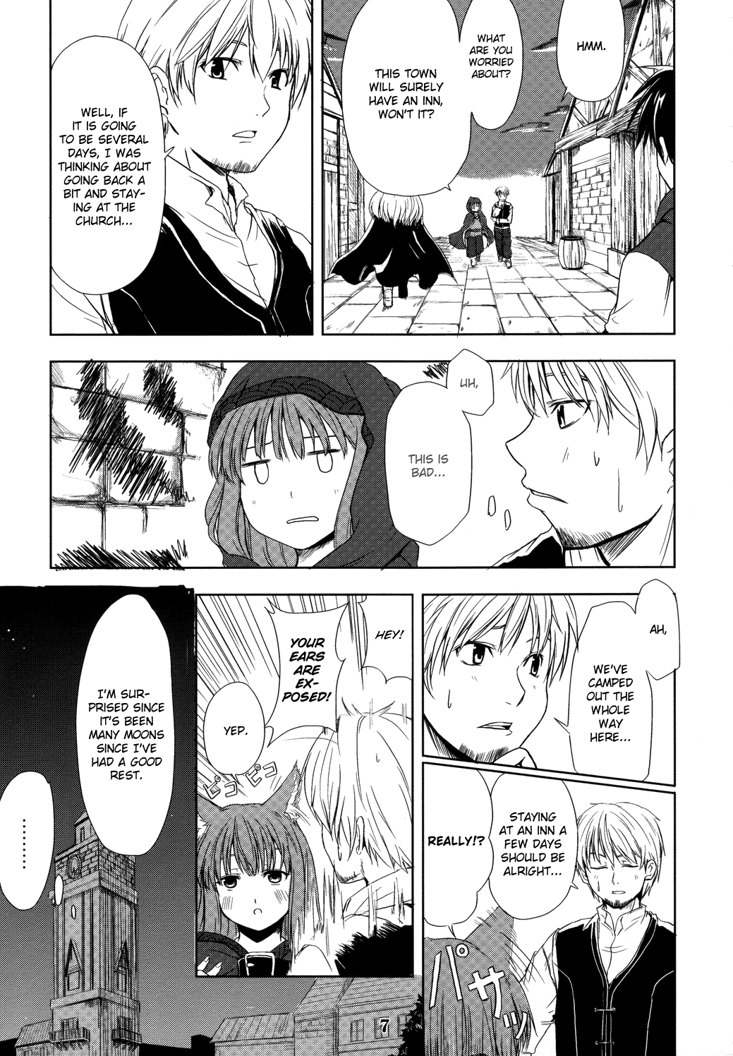 Ookami no Enbukyoku | Waltz of the Wolf page 7 full