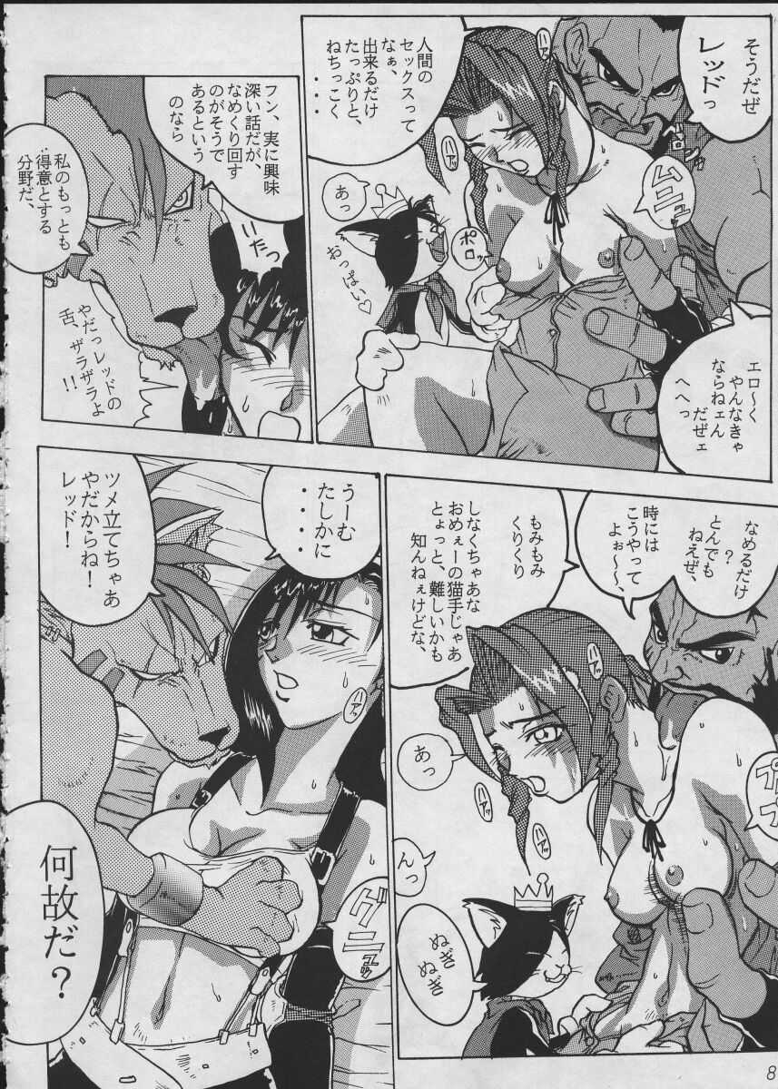 COMIC YENDOLLFIN 7 page 7 full