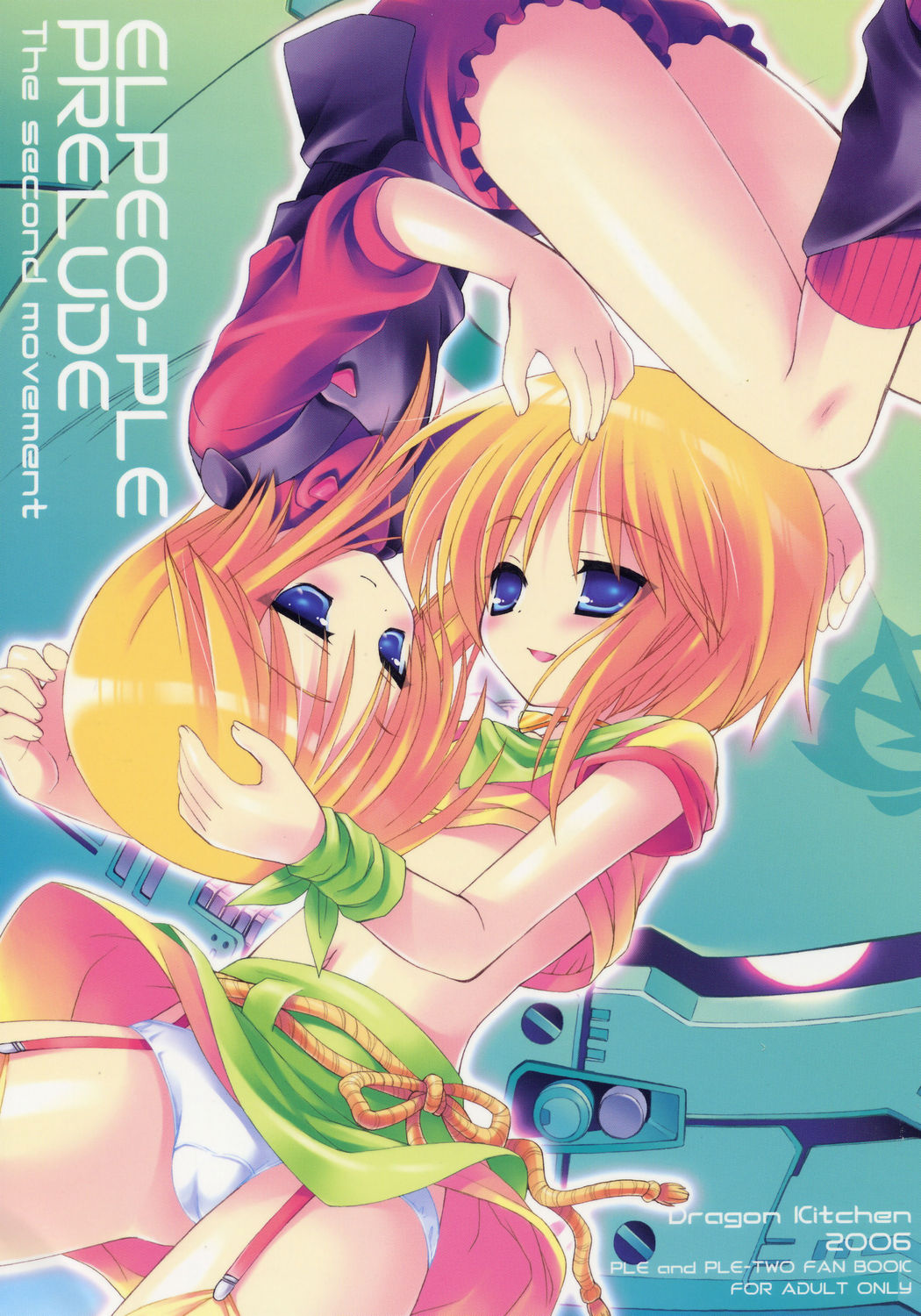 ELPEO-PLE PRELUDE The second movement page 1 full