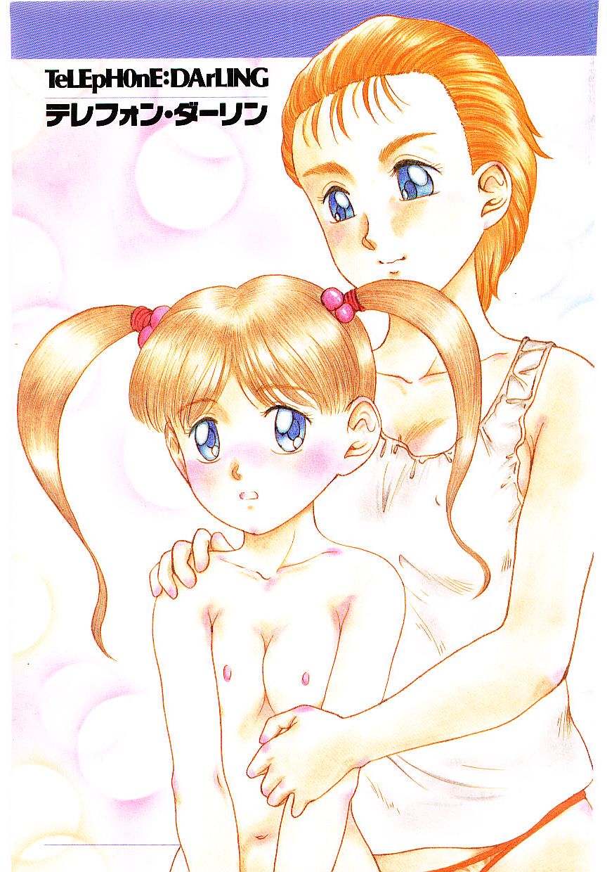 Telephone: Darling page 4 full