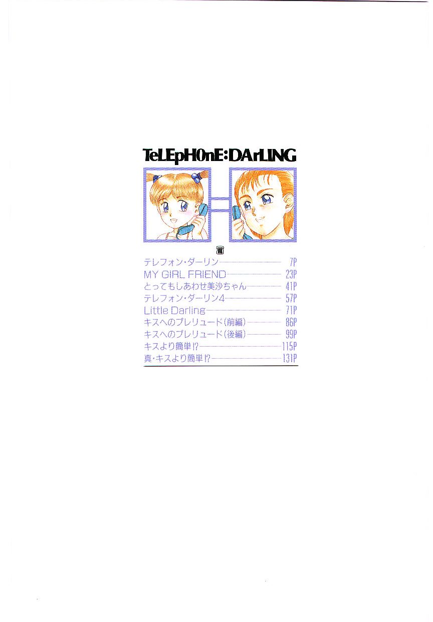 Telephone: Darling page 5 full