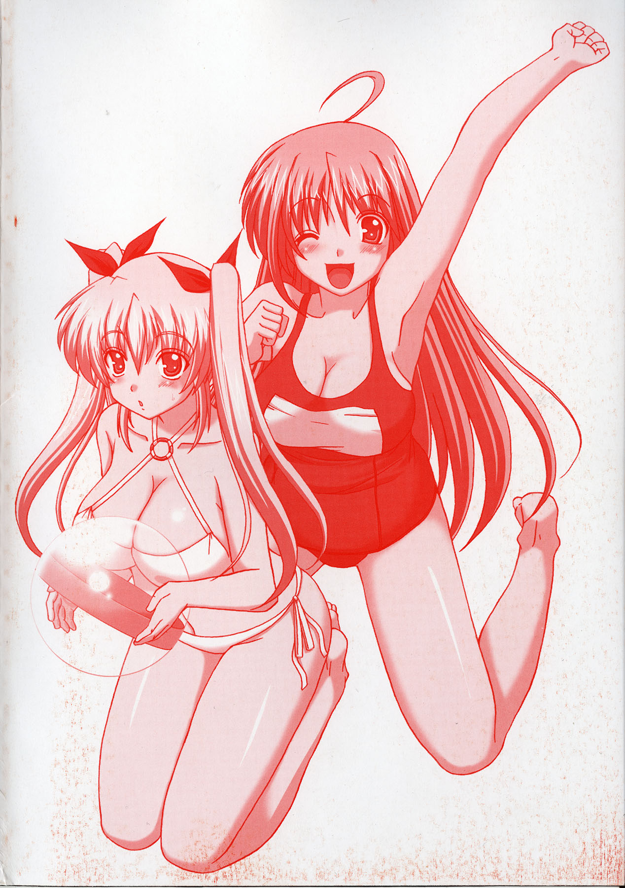 Pure Girl pul! page 3 full