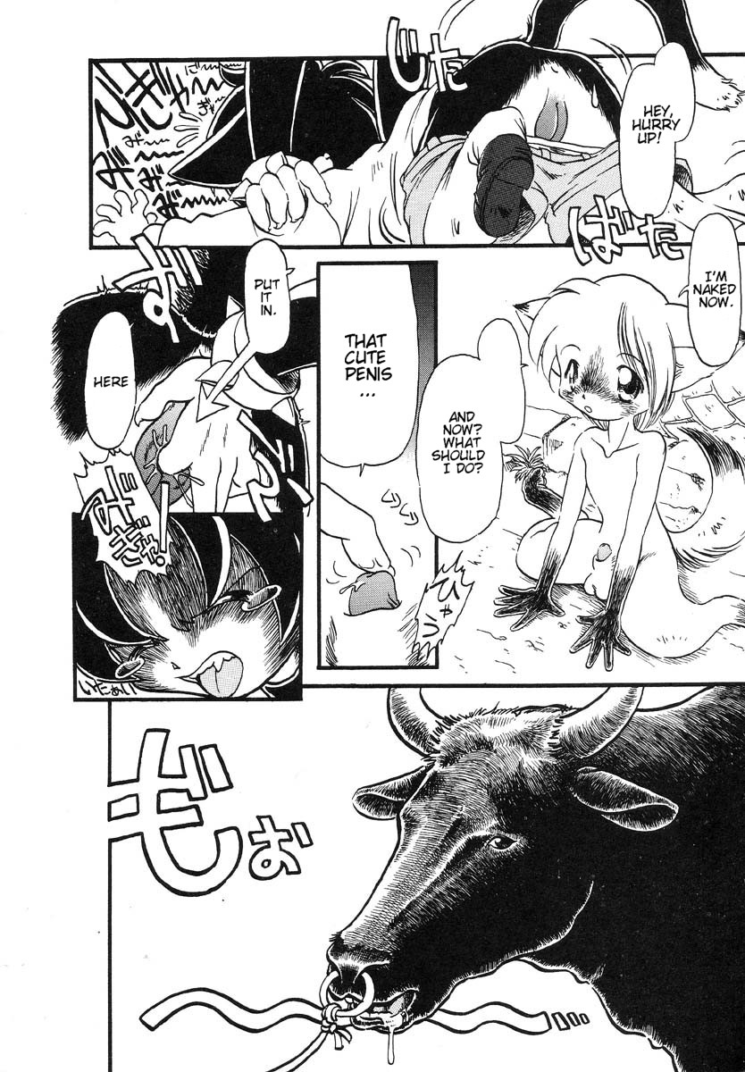 Yukke-chan no Tanetsuke-bi | Yukke-chan's Insemination Day page 10 full