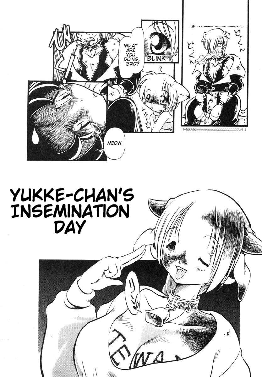 Yukke-chan no Tanetsuke-bi | Yukke-chan's Insemination Day page 2 full